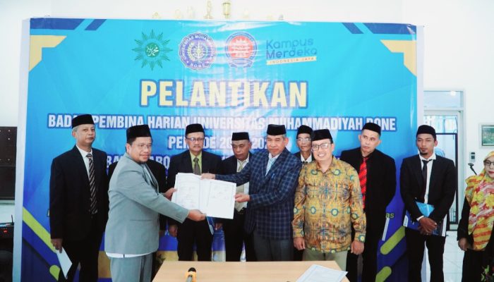 Inilah Anggota BPH Universitas Muhammadiyah Bone Periode 2024–2028 yang Baru Dilantik