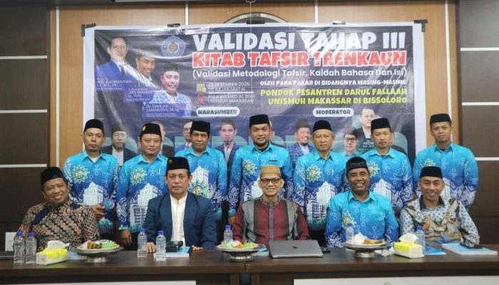 Rektor Unismuh Makassar Buka Acara Validasi Tahap III Kitab Tafsir Trenkaun Pesantren Darul Fallaah
