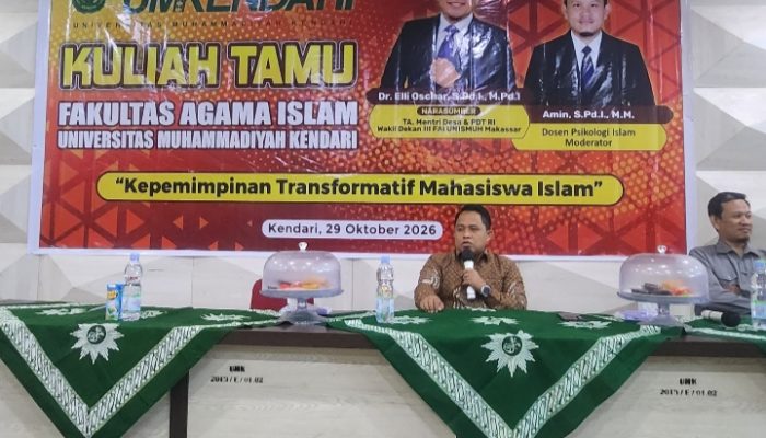 Elli Oschar Dorong Mahasiswa Islam Jadi Pemimpin Berintegritas dan Berprestasi